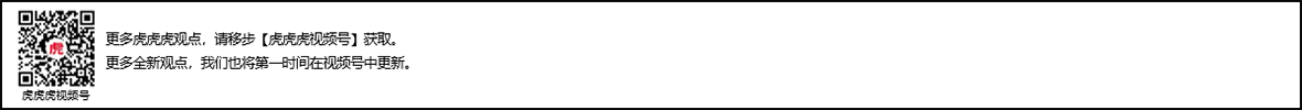 页脚3.png